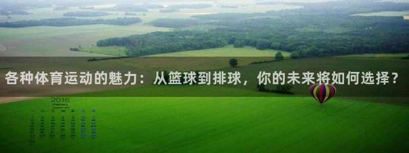 JJB竞技宝官网下载招商电话号码是多少啊：各种体育运