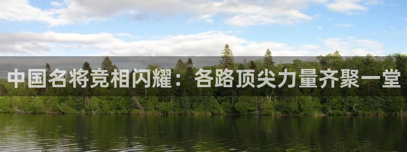 JJB竞技宝官网下载开户