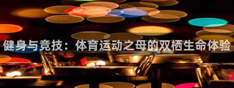竞技宝是不是合法的
