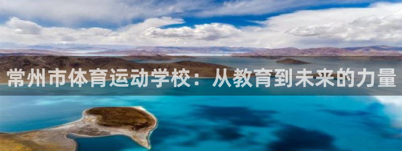 竞技宝测速站网址填什么