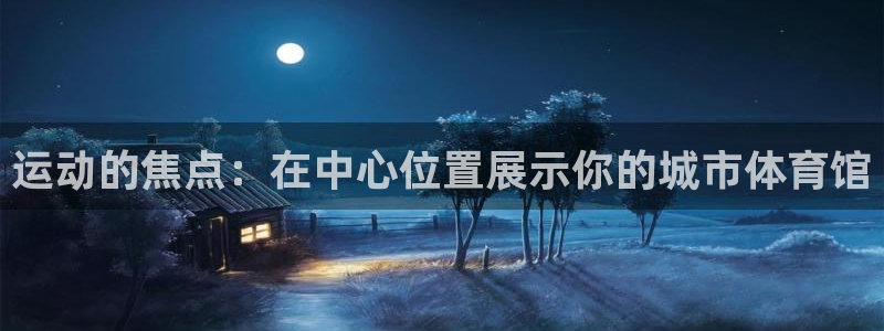 竞技宝app最新版本更新内容