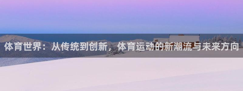 竞技宝不给提现