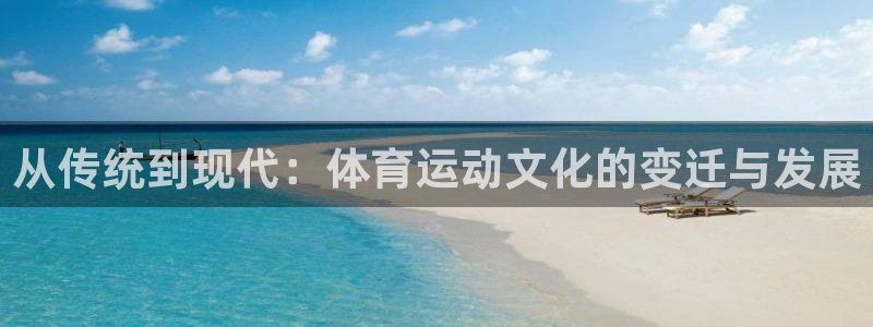 竞技宝官方网app