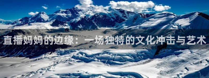 178篮球直播体育直播