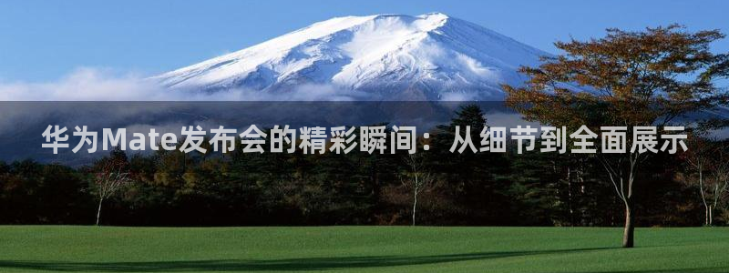 新闻图片